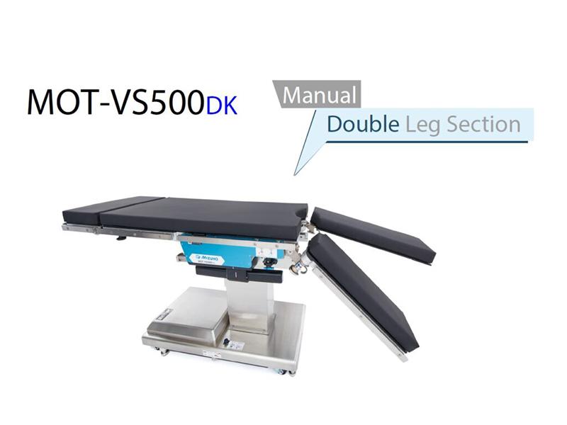 VS500-2